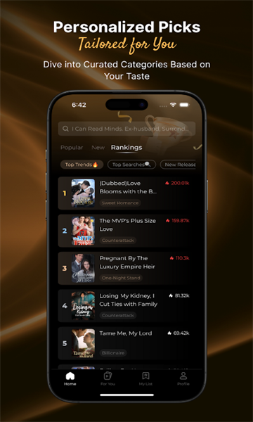 Soda TV官方版截图2