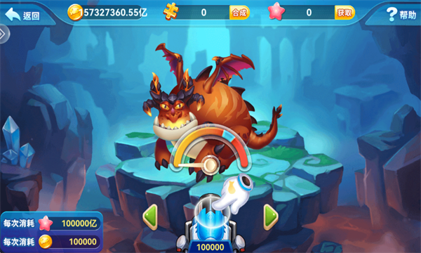 Ȥ�β���ٷ�10000�����°��ͼ1