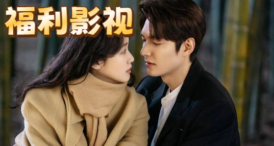 福利影视