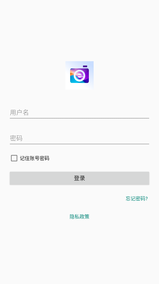 blackeye pixel׿appͼ0