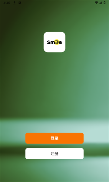 斯麦星球官方版截图2