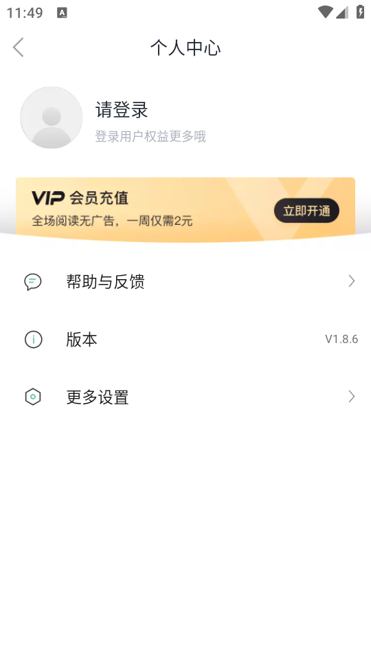 txtȫ���������������ͼ1