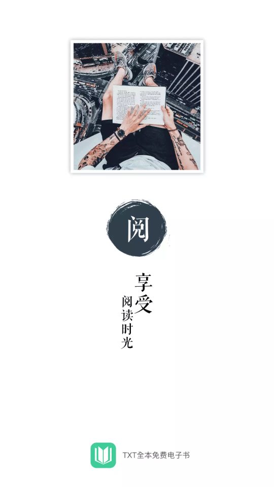 txtȫ��������������