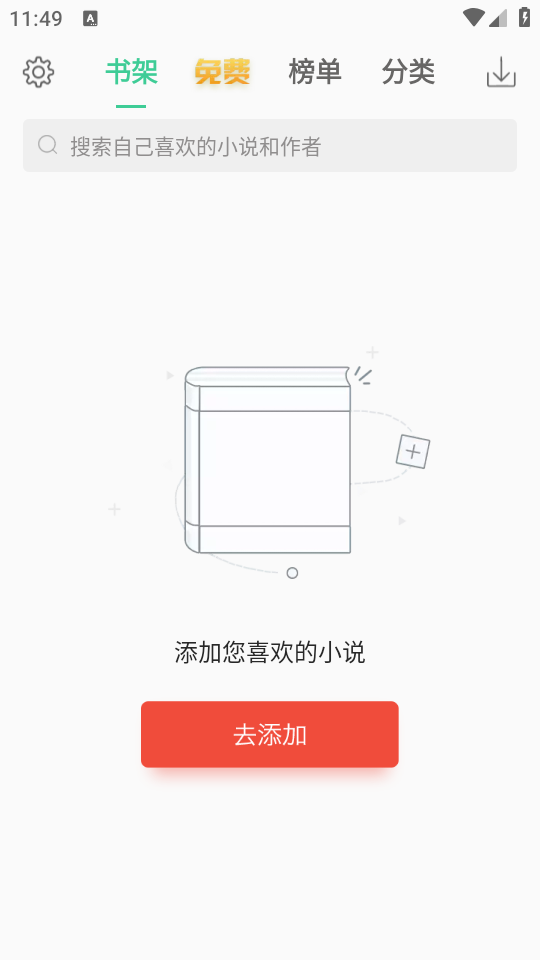 txtȫ���������������ͼ0