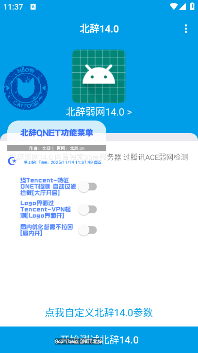 �����������°汾��ͼ0