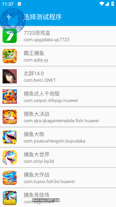 �����������°汾��ͼ1