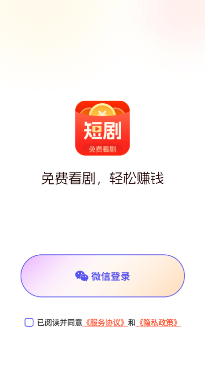 �����̾�app��ͼ0