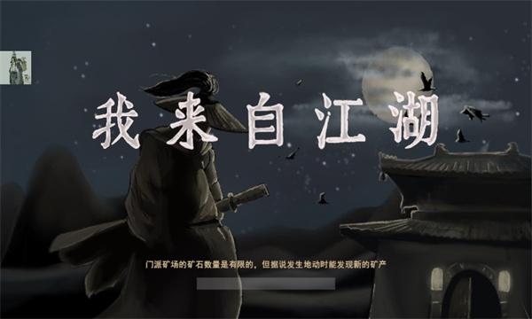 �����Խ����ֻ���mod���ͼ2