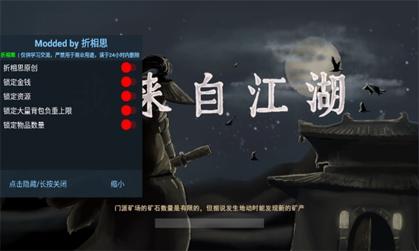 �����Խ����ֻ����ƽ��