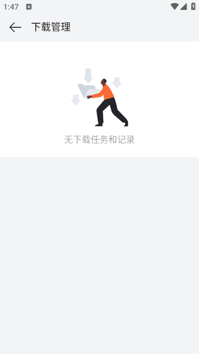 oppo软件商店官方免费截图0