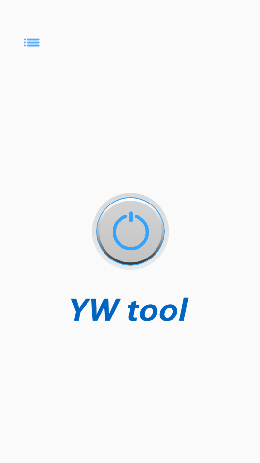 ywtool掏耳勺安卓版截图1