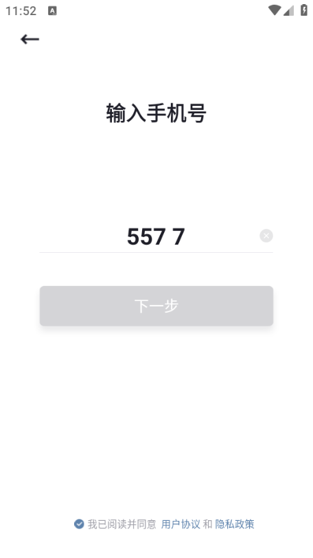 �����罻ƽ̨�ٷ����ͼ0