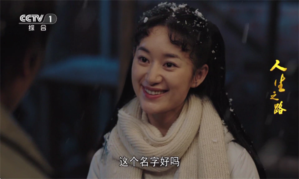 小云tv版电视截图1