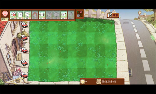 小白大战小鸡毛僵尸安卓(dogpvz)截图2