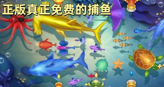 2026������ѵĲ�����Ϸ����_2026�ٷ���Ѳ�����Ϸ��ȫ�ֻ���_������Ѳ�����Ϸ