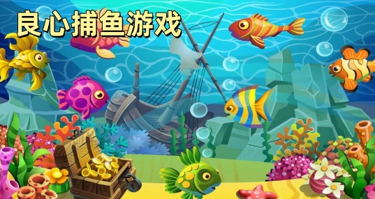 2026���Ĳ�����Ϸ�Ƽ�����_ʮ�����Ĳ�����Ϸ���а�_�����ĵĲ���ƽ̨���ĸ�