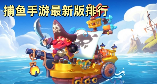 2026�����������°�����