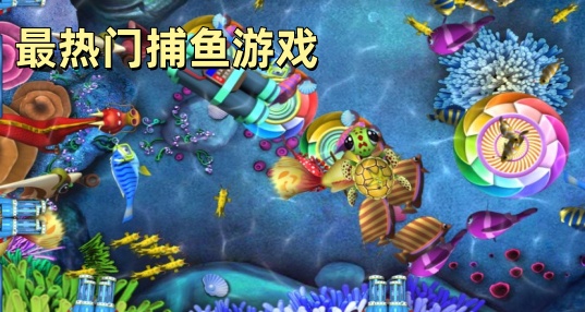 2026�����Ų�����Ϸ���а�_�����Ų�����Ϸ�Ƽ�_�����Ų�����Ϸ��ȫ�ֻ�������