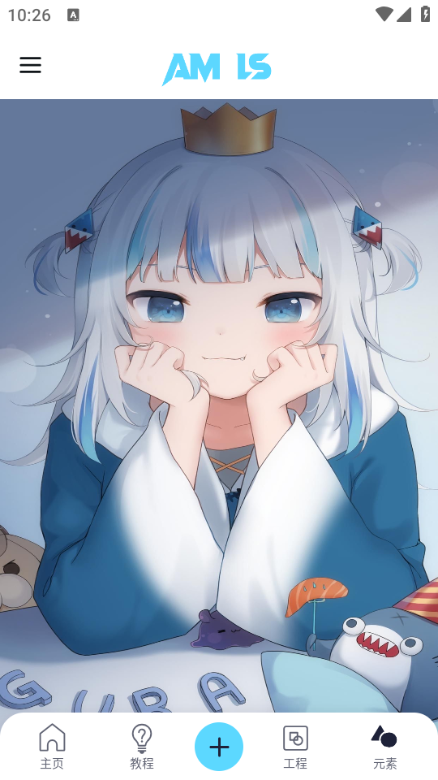 amls�������������ͼ0