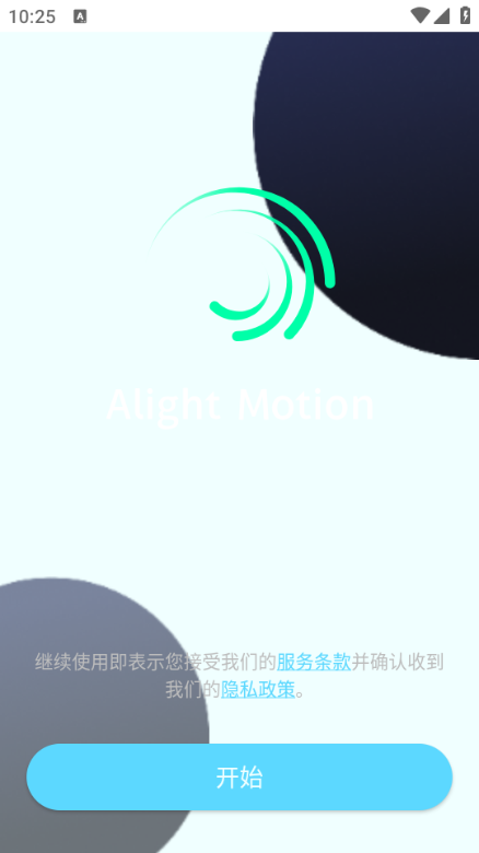 amls�������������ͼ2