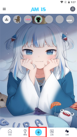 amls���ϰ�ʹ�ý̳�