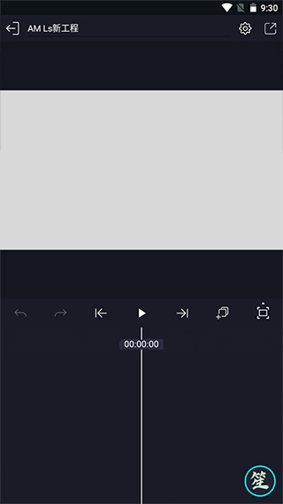 amls���ϰ�ʹ�ý̳�