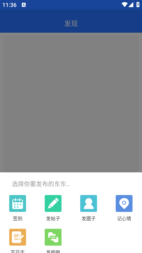 ׿������2026���°��ͼ0