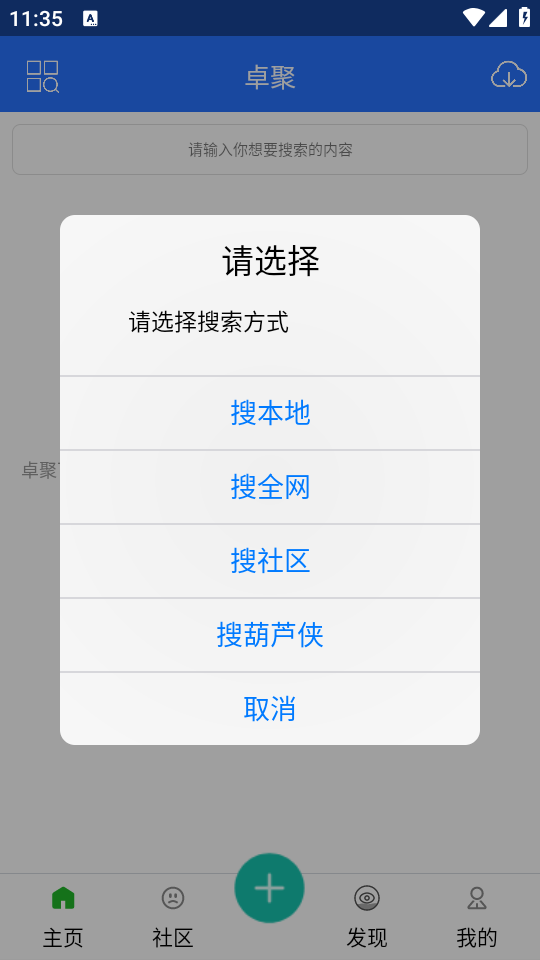 ׿������2026���°�