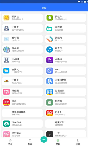 ׿������2026���°�