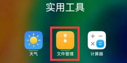 汽水音乐官方版 汽水音乐官方版