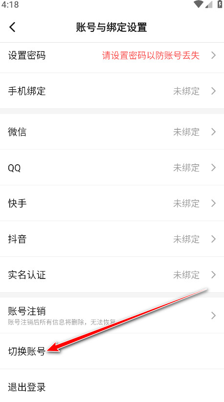 233乐园最新版本2026 233乐园最新版本2026