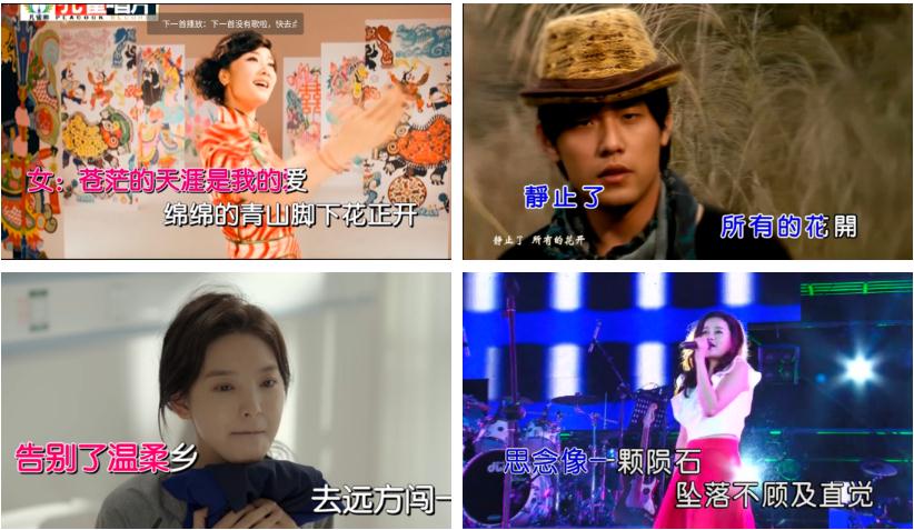 ��ʯktv���Ӱ�2024