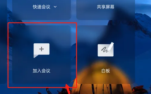 ��Ѷ������Ӱ�apk(Rooms ������)