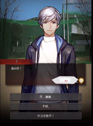 危险的家伙们最新版(Dangerous fellows) 危险的家伙们最新版(Dangerous fellows)