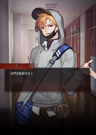 危险的家伙们最新版(Dangerous fellows) 危险的家伙们最新版(Dangerous fellows)