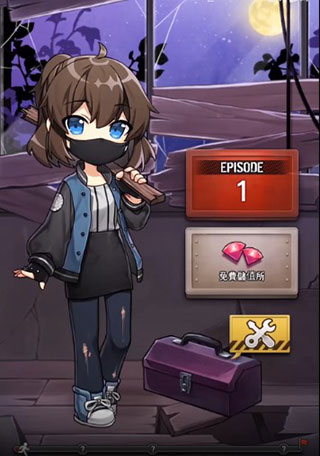 危险的家伙们最新版(Dangerous fellows) 危险的家伙们最新版(Dangerous fellows)