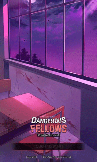 危险的家伙们最新版(Dangerous fellows) 危险的家伙们最新版(Dangerous fellows)