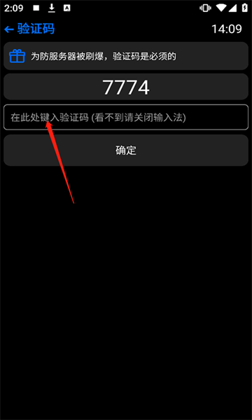 hankmi抬腕应用商店app hankmi抬腕应用商店app