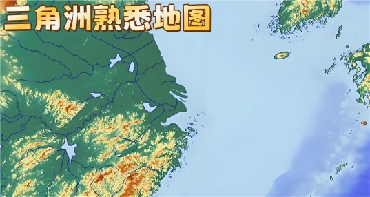 三角洲熟悉地图