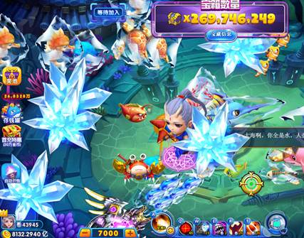 4399街机捕鱼城 4399街机捕鱼城