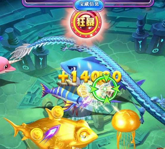 4399街机捕鱼城 4399街机捕鱼城