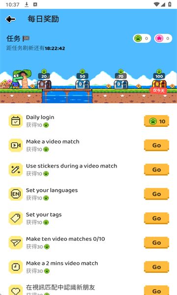 hey���������ٷ�(Hay)��ͼ3