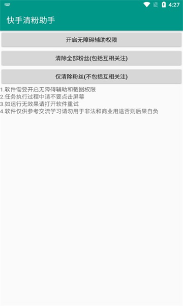 �����������������ͼ2