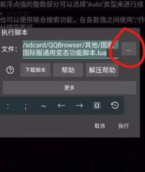 h5gg�޸�����׿(Ldfw)