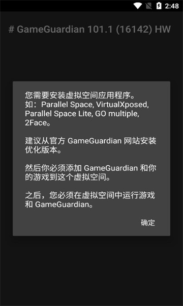 h5gg�޸�����׿