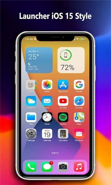 仿苹果桌面iLauncher iOS26截图0