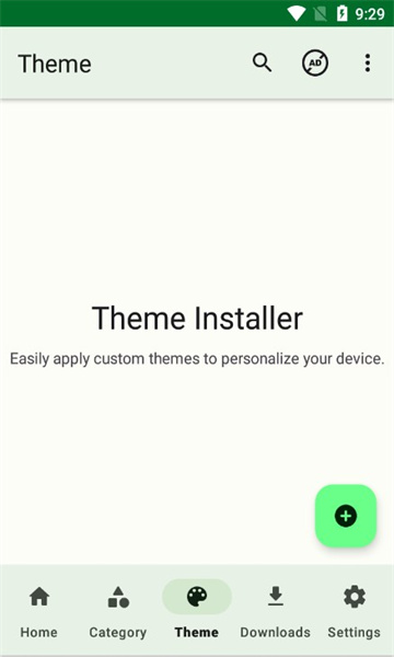 zfont3最新版本截图1