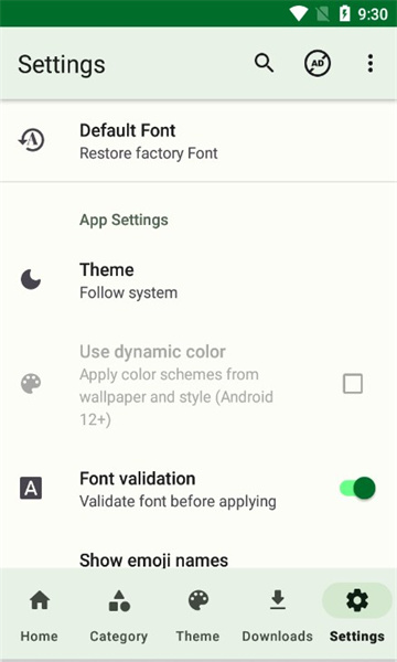 zfont3最新版本截图2