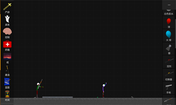 火柴人模拟沙盒2025最新版本 火柴人模拟沙盒2025最新版本
