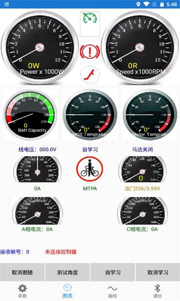 fardriver�Ͼ�Զ����ͼ1